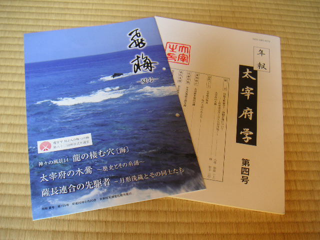 a0056406_6224489.jpg