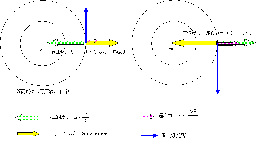 「また核が落ちたの？」：山口県岩国市の三井化学工場の爆発現場_e0171614_15511699.gif