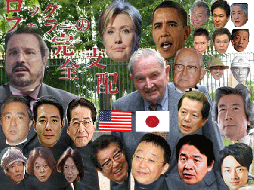 ネット界に出回るおもしろ画像の数々:笑ってチョ〜だい!?_e0171614_1636136.gif