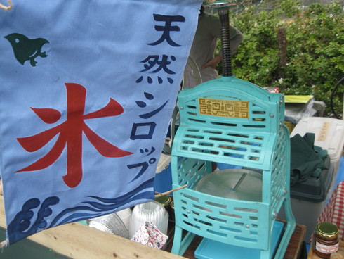 福岡、浮羽「春のおさんぽ市」~(1日目)~~_a0125419_20181060.jpg