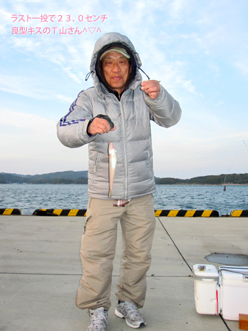 b0186119_1762885.jpg
