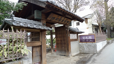 宮光園@山梨・勝沼_d0113725_23431328.jpg