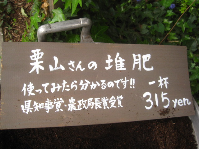 使ってみれば分かるのです。_c0102228_19571336.jpg