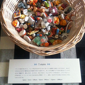 展示準備中画像あれこれ<フェーヴ編>_c0120342_1744241.jpg