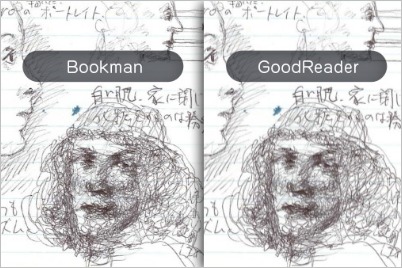 iPhone/iPod touch の読書アプリ比較_c0060143_0142537.jpg