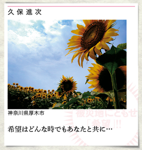 【お詫び】 2011年5-6月号　掲載内容の訂正_c0142549_190182.jpg