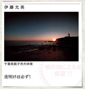 【お詫び】 2011年5-6月号　掲載内容の訂正_c0142549_190774.jpg