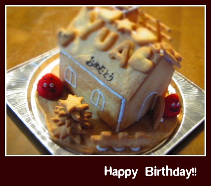 Birthday Cake_b0183252_22562731.jpg