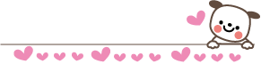 f0226555_15532199.gif