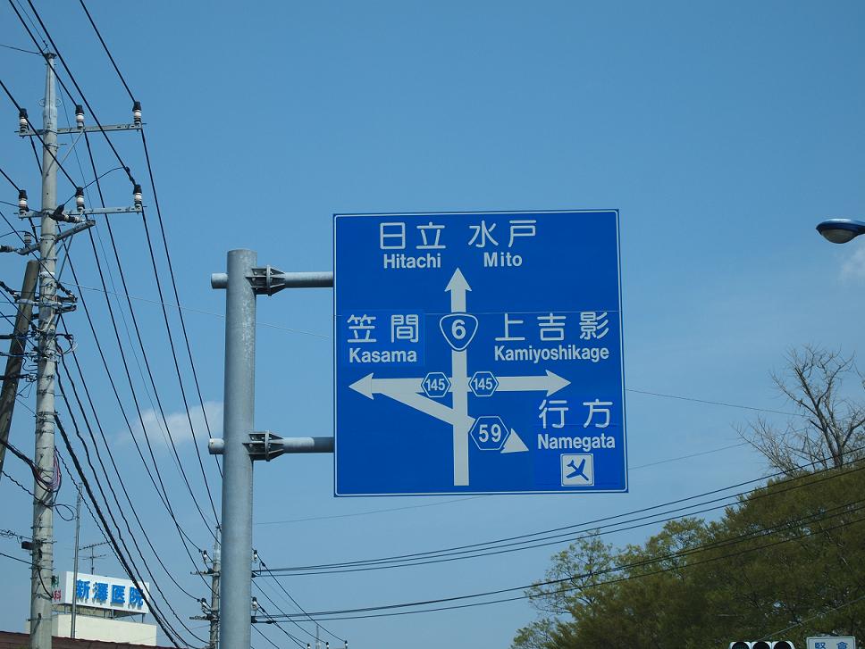 a0042970_19315282.jpg