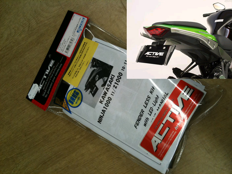【入荷情報】2011/4/11～2011/4/17_b0163075_14351240.jpg