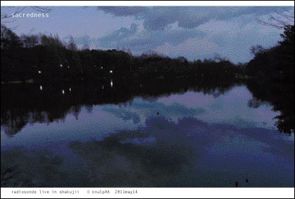 b0197979_0454459.jpg
