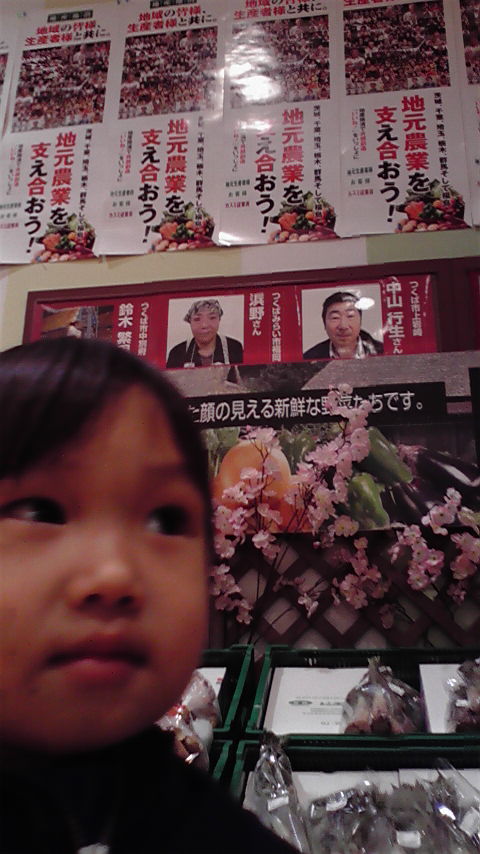 c0175182_13295320.jpg