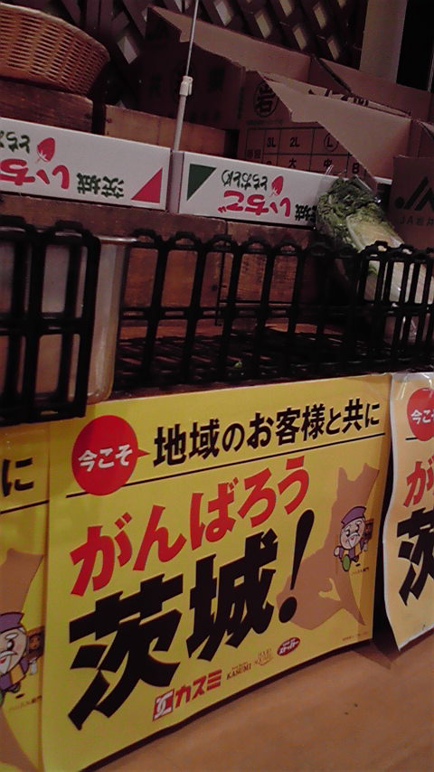 c0175182_13325011.jpg
