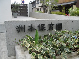 c0212298_10391948.jpg