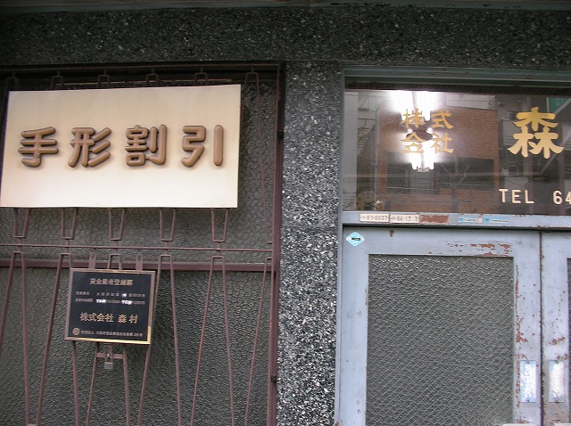 e0183004_18342642.jpg