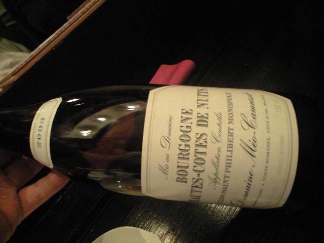 Paris orange と ビストロドヨシモト と コンヴィバリテ と 弘屋 と 今はなきシュエット1_a0194908_17291558.jpg