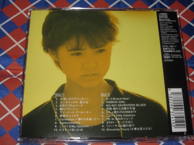 真弓倫子 オールソングスコレクション_b0042308_20114872.jpg