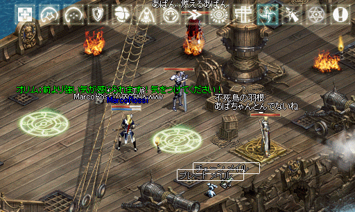 e0205008_22727.gif