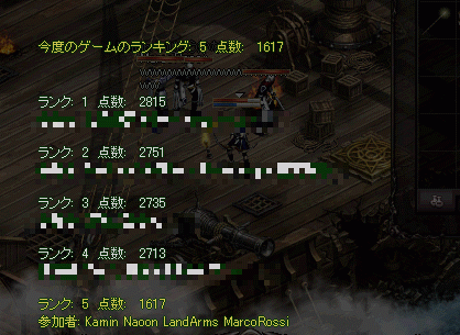 e0205008_2274781.gif