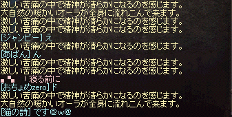 e0205008_2343570.gif