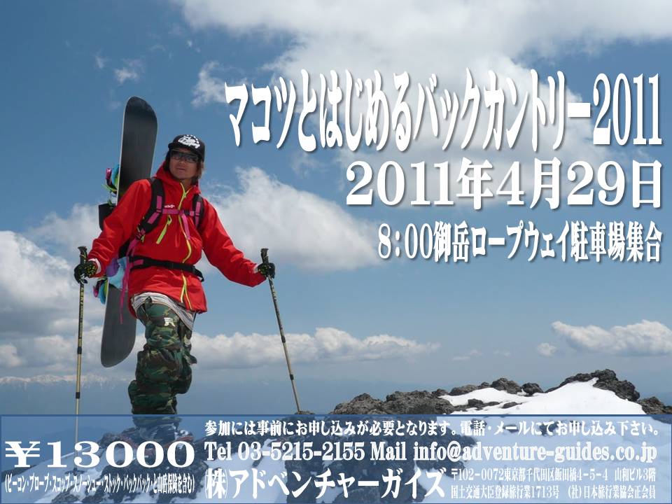 a0049226_15579.jpg