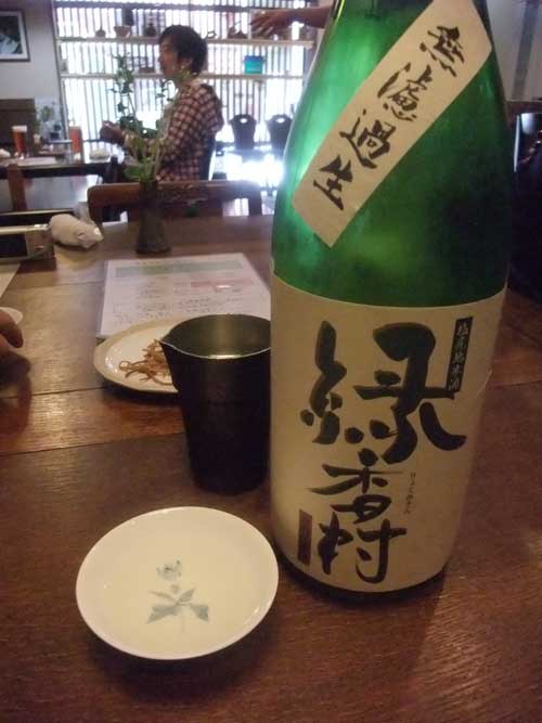 【「蕎麦倶楽部 佐々木」(松本市) で 「十五代 九郎右衛門」呑み比べ!!】_a0005436_2044544.jpg