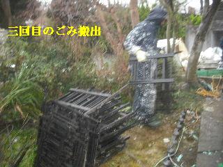 雨天決行・ブロック工事_f0031037_2205321.jpg
