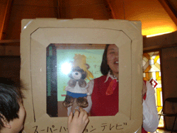 f0224039_17195895.gif