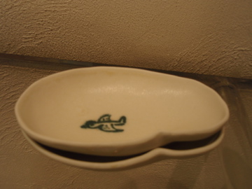 野上薫 陶展 その1_b0132442_1932150.jpg
