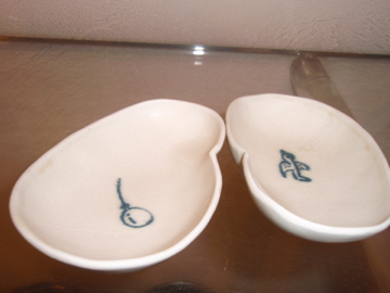 野上薫 陶展 その1_b0132442_19385.jpg