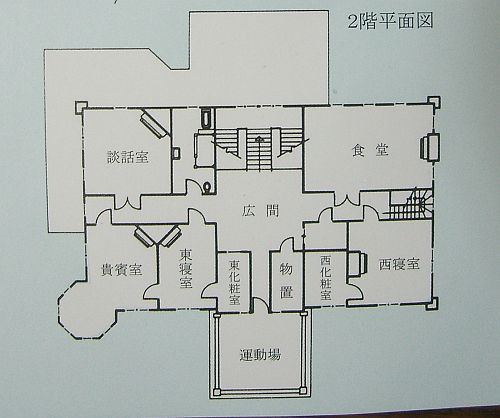 b0212342_41433.jpg