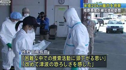 国家認定ホロコースト否認の正体暴露 by David Rothscum 2_c0139575_675762.jpg