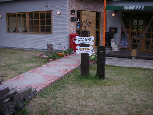f0232785_18162925.jpg