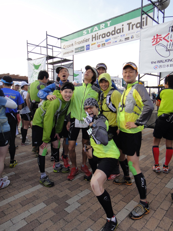 北九州平尾台トレイルランニングレース 2011/04/16-17 _b0220886_23141995.jpg