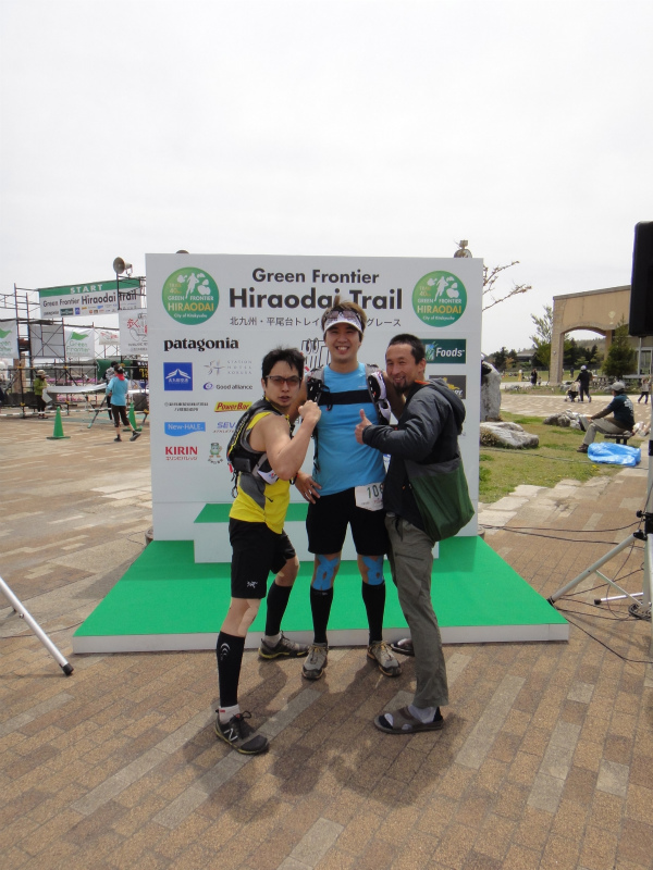 北九州平尾台トレイルランニングレース 2011/04/16-17 _b0220886_2328413.jpg