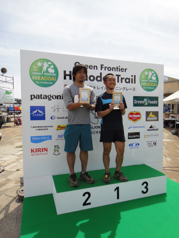北九州平尾台トレイルランニングレース 2011/04/16-17 _b0220886_23434155.jpg