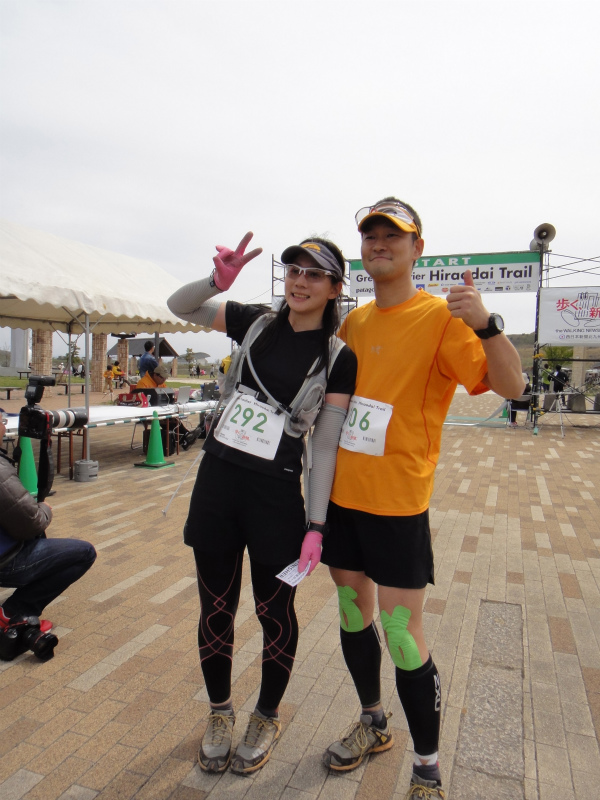 北九州平尾台トレイルランニングレース 2011/04/16-17 _b0220886_23495615.jpg