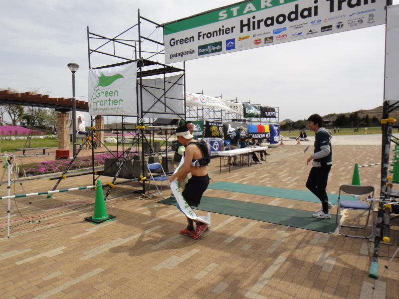 北九州平尾台トレイルランニングレース 2011/04/16-17 _b0220886_23551270.jpg