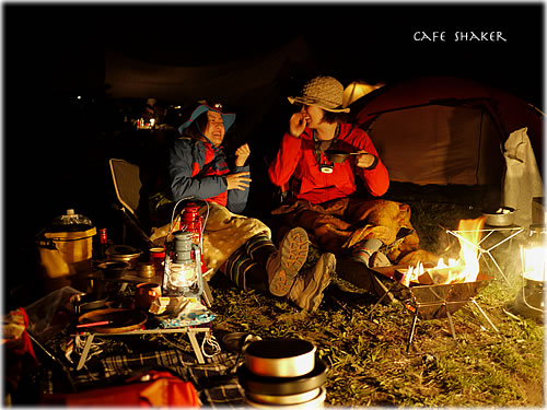 GO OUT CAMP　　其の弐_e0138787_15461117.jpg