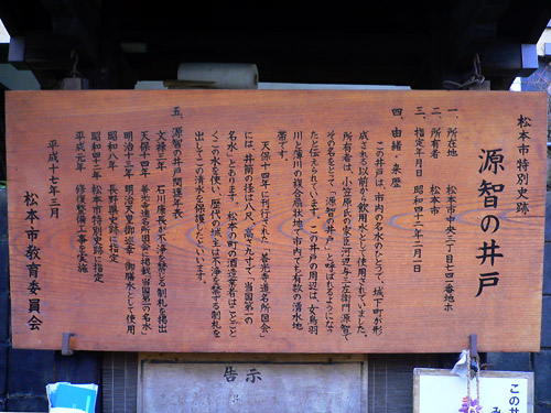 c0001491_1426619.jpg