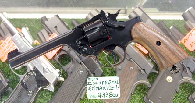 ギガウエイト　M84 ギガウエイトM84