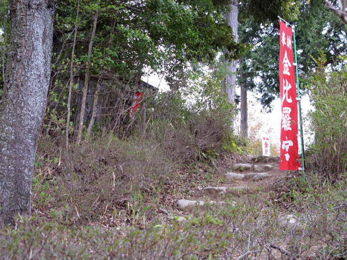 金比羅山に登ろう_b0145296_6361374.jpg