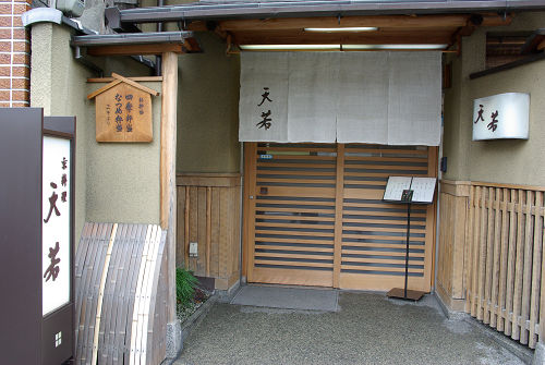 a0200204_16403724.jpg