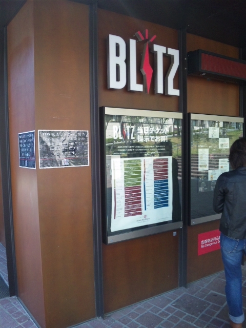 赤坂BLITZライブ、ライブ告知諸々_b0218104_12311348.jpg