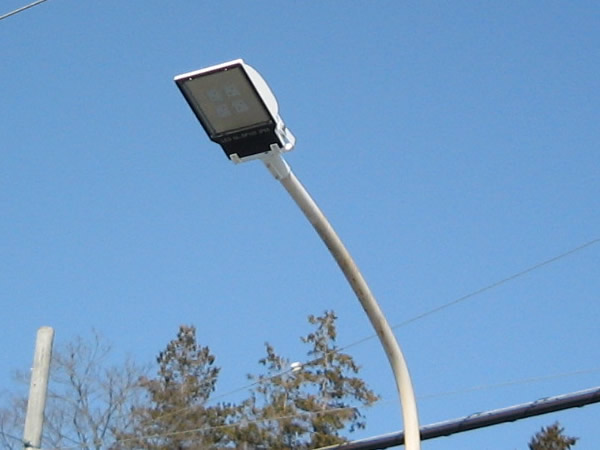 高輝度な投光器型ledで駐車場照明を省エネ化 Led照明ニュース 監視 防犯カメラニュース 省エネ情報機器ニュース