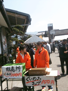 c0216405_15262198.gif