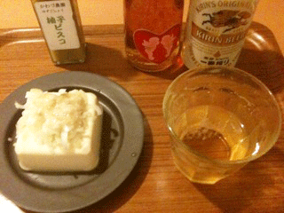 c0216405_15281981.gif