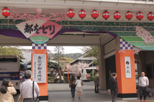 f0225108_22314742.jpg