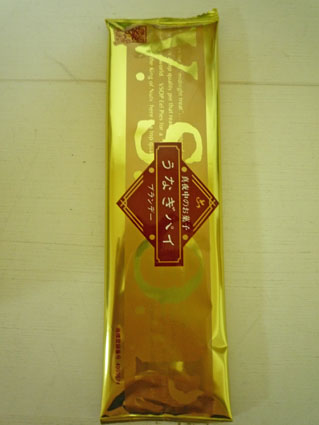 c0177910_21574133.jpg